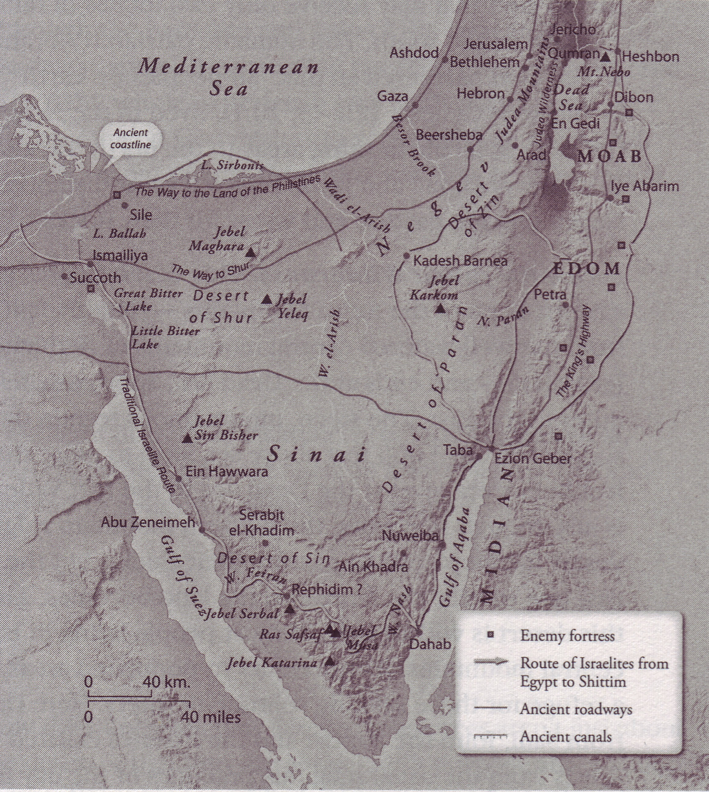 Иерусалим какая страна в древности. Иерусалим и Иерихон на карте. Иерихон на карте Израиля. Иерихон город на карте. Карта древнего Иерусалима.